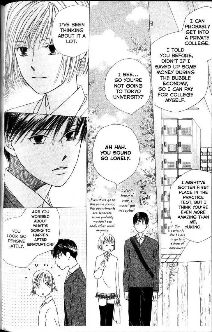 Kare Kano Chapter 61 12